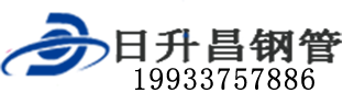 巢湖泄水管,巢湖铸铁泄水管,巢湖桥梁泄水管,巢湖泄水管厂家